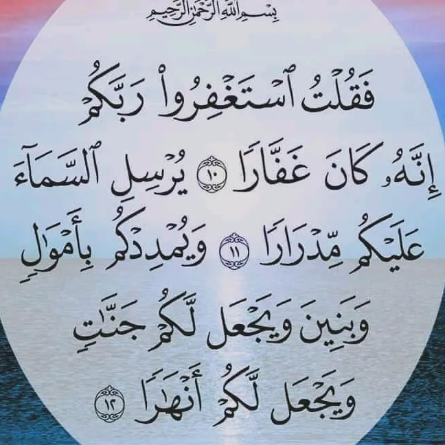 ماندولين ٢