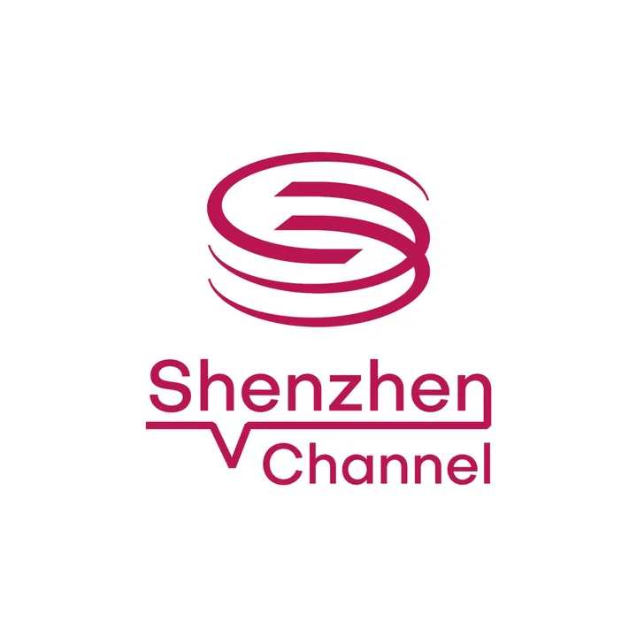 shenzhenchannel1