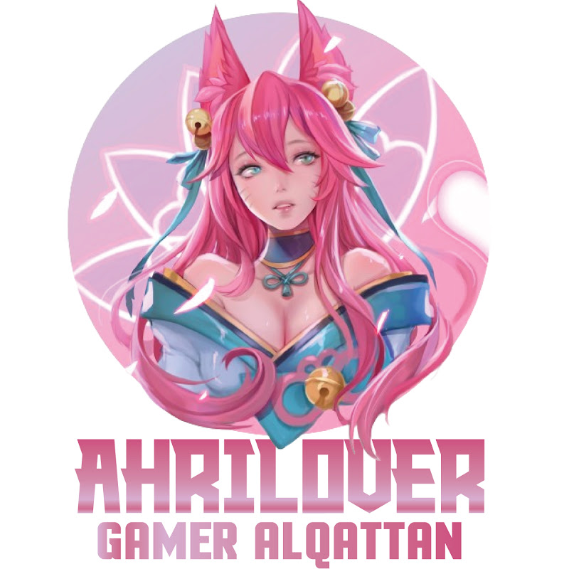 Ahrilover gamer Alqattan