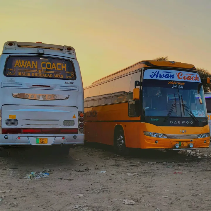 ᴀᴡᴀɴ ᴄᴏᴀᴄʜ