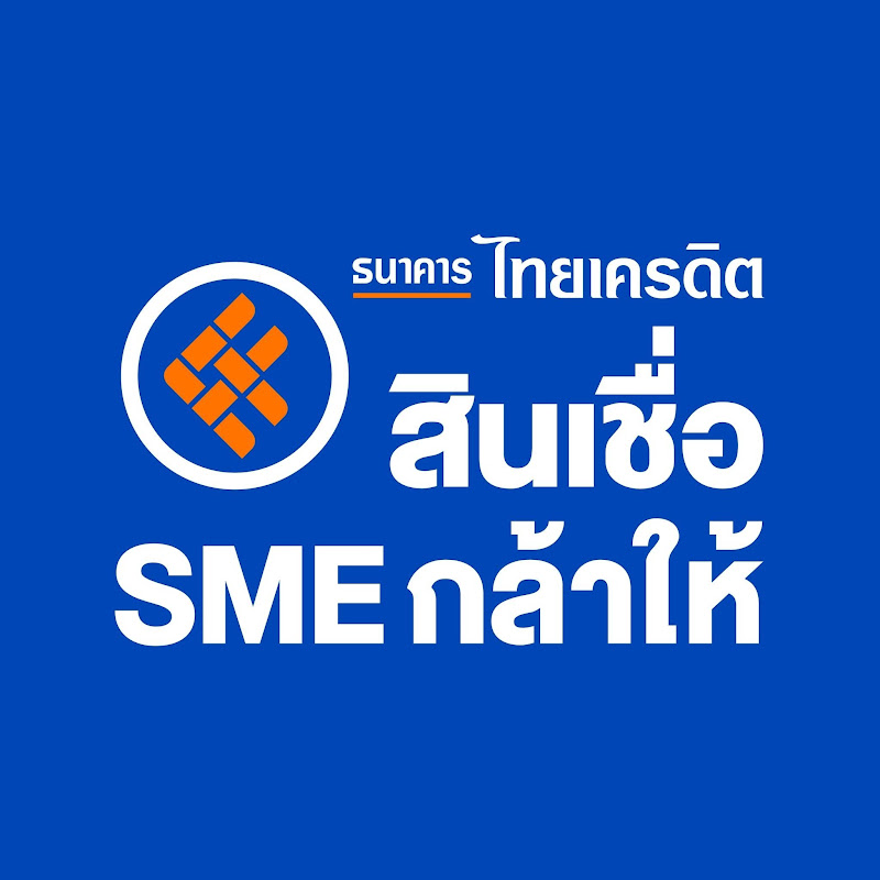Thai Credit Bank SME กล้าให้
