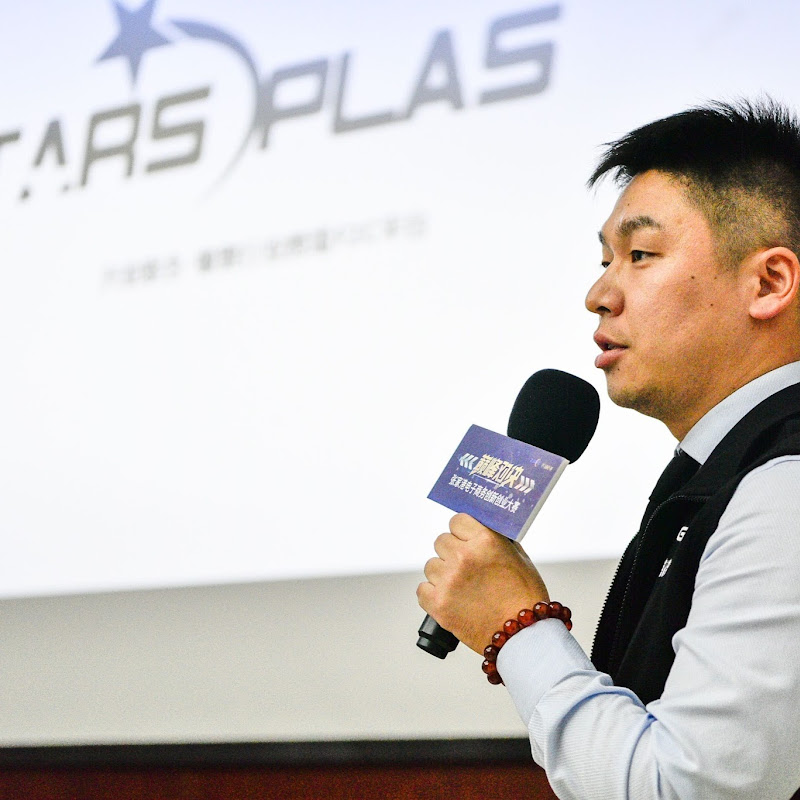 Andrew Fang StarsPlas