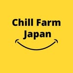 ChillFarmJapan