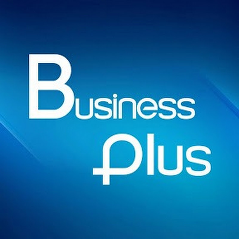 Business Plus Software Channel