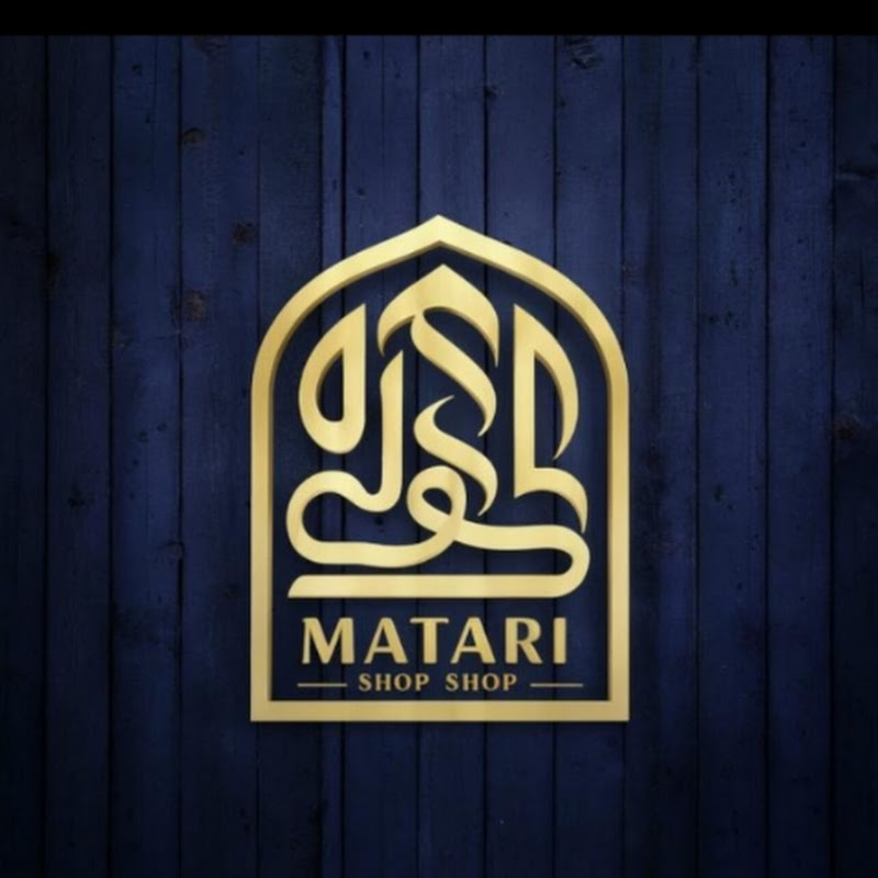 Matari & shop 