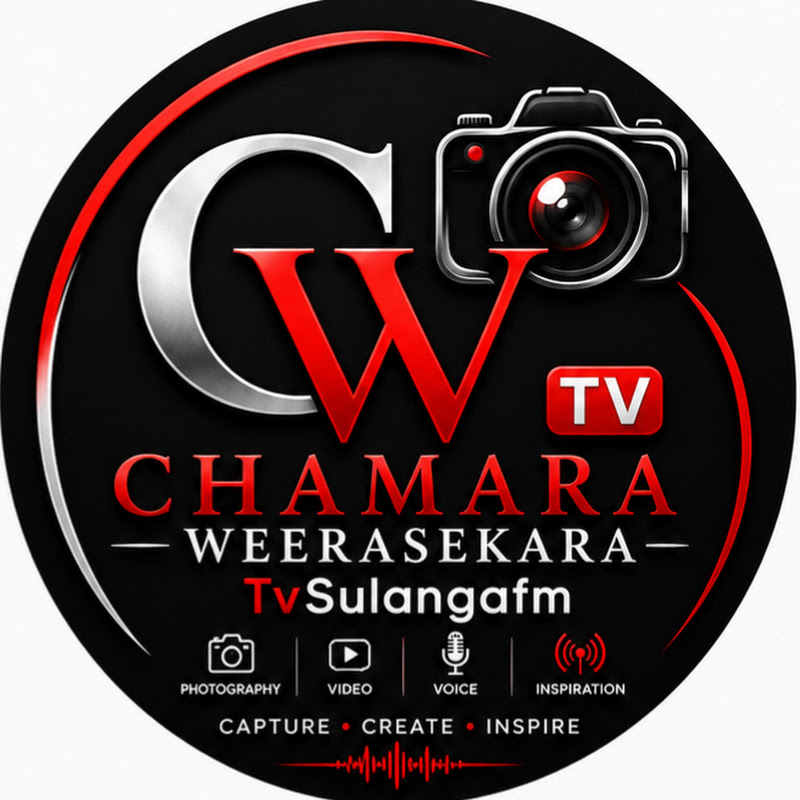 chamara weerasekara TVසූළඟFM
