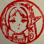 柯震東 KAIKO 가진동