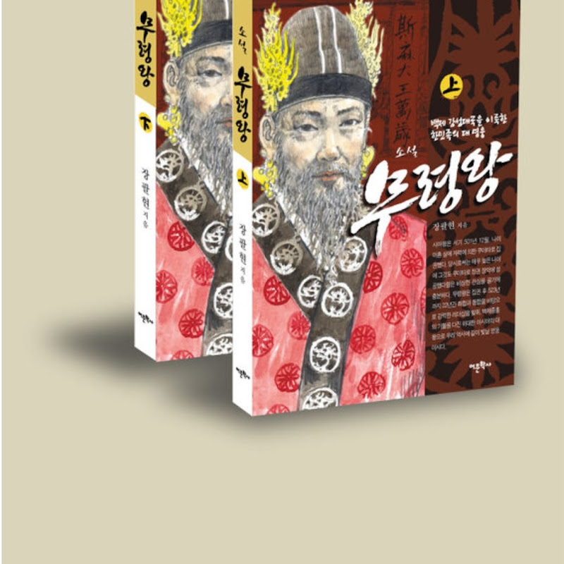 유유자적 전원생활TV