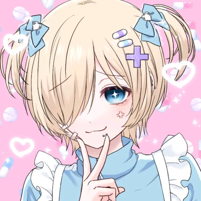 sakuu.of