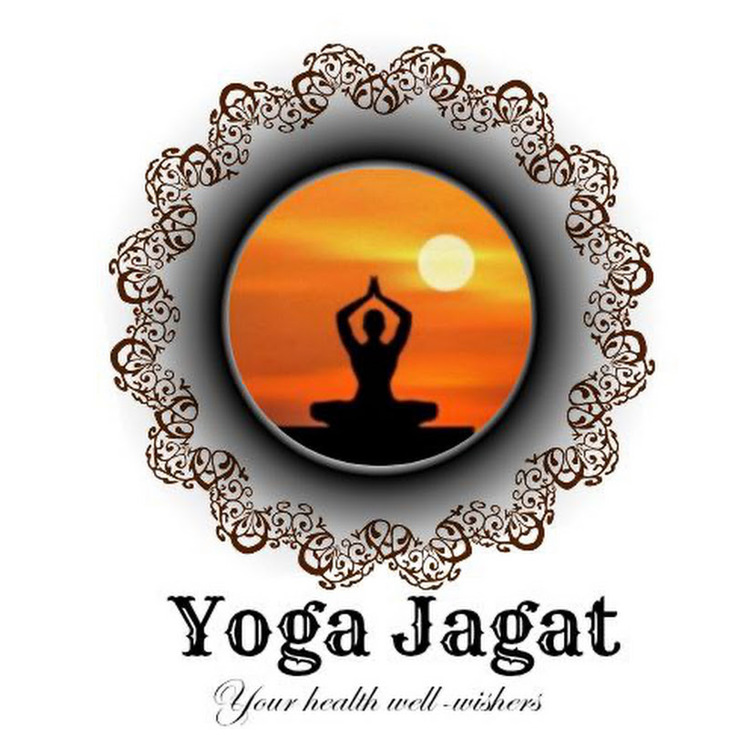Yoga jagat