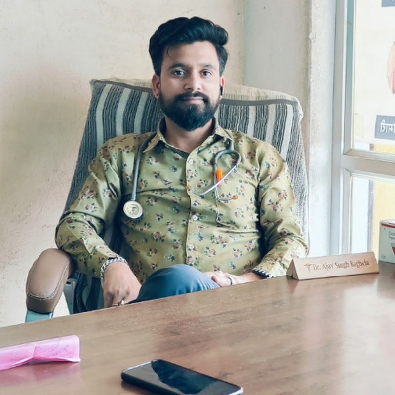 Dr Ajay Singh Baghela