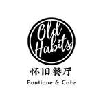 Old Habits Boutique and Cafe