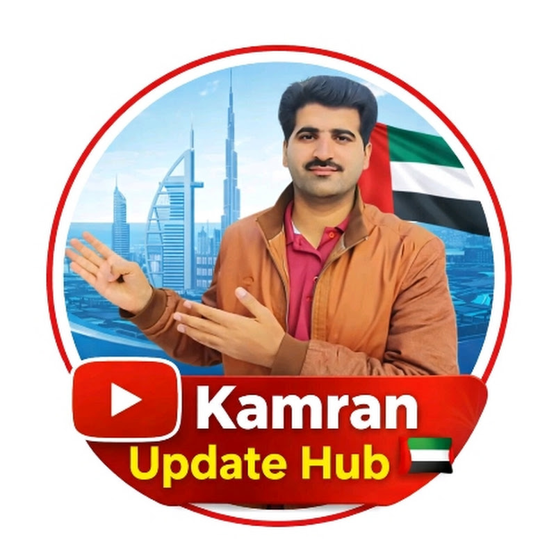 Kamran Update Hub🇦🇪