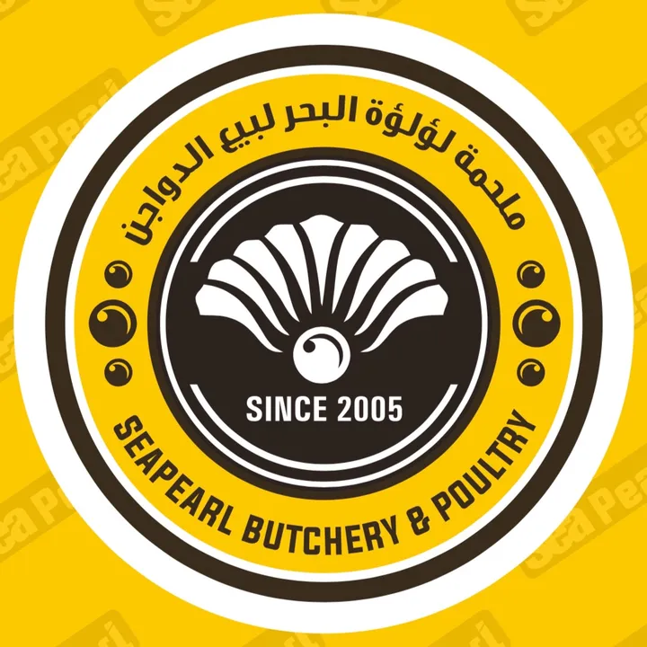 seapearlabudhabi
