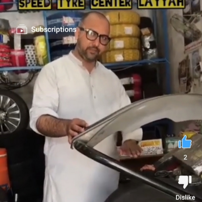 Speed tyre Center