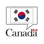 Ambassade du Canada en Corée