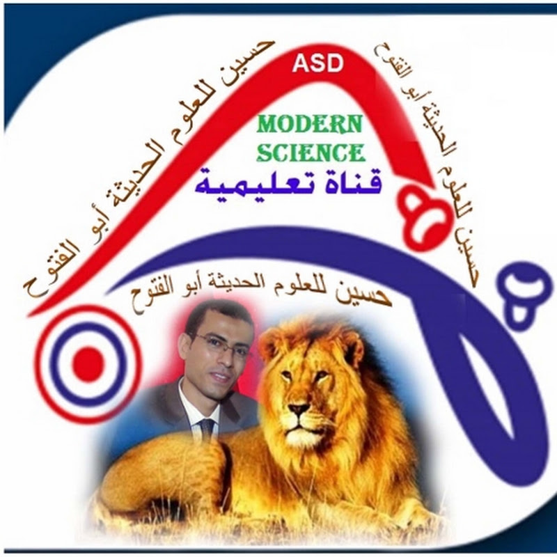 Science power ASD 