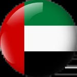 اضواء السمحة للخياطة الرجالية.