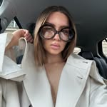 nina