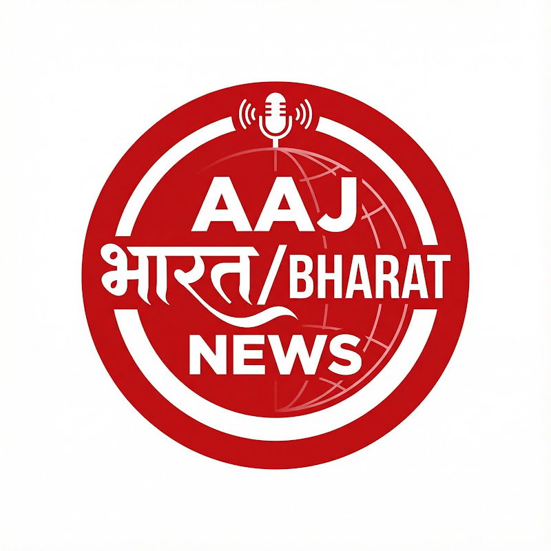 Aaj Bharat News