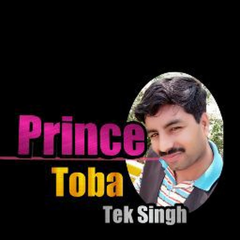 Prince Toba Tek Singh