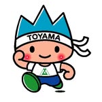 Visit Toyama｜Japan🇯🇵