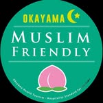 Okayama Muslim Tourism
