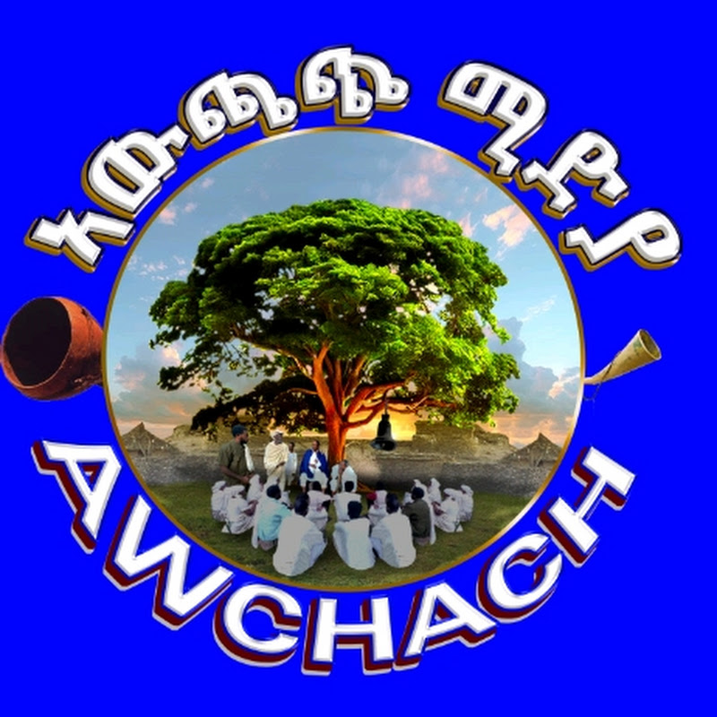 ኣውጫጭ ሚድያ Awchach media