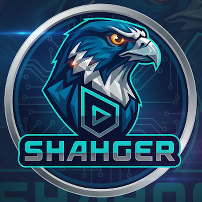 شهقر - Shahger