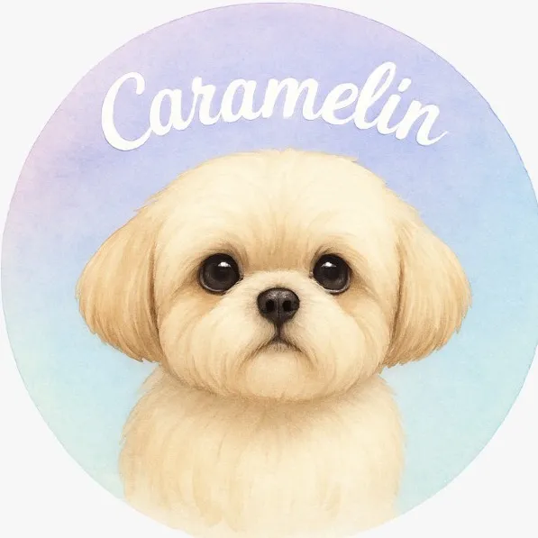 CARAMELIN
