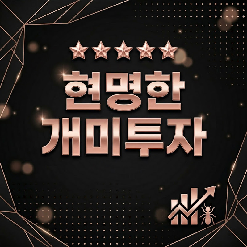 주식경제뉴스TV