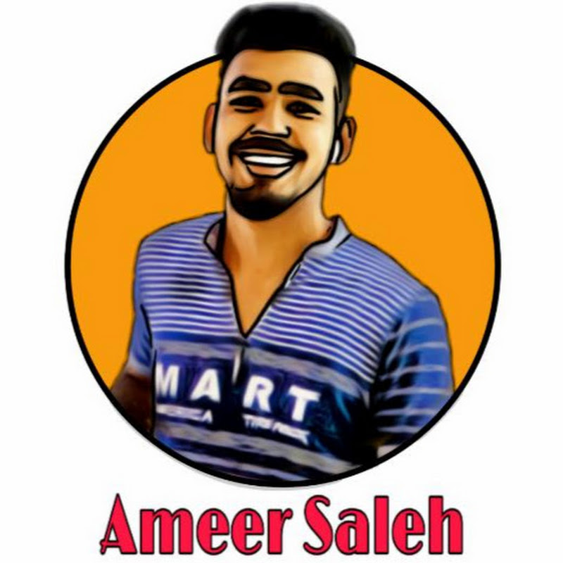 Amir Bhai Gammers