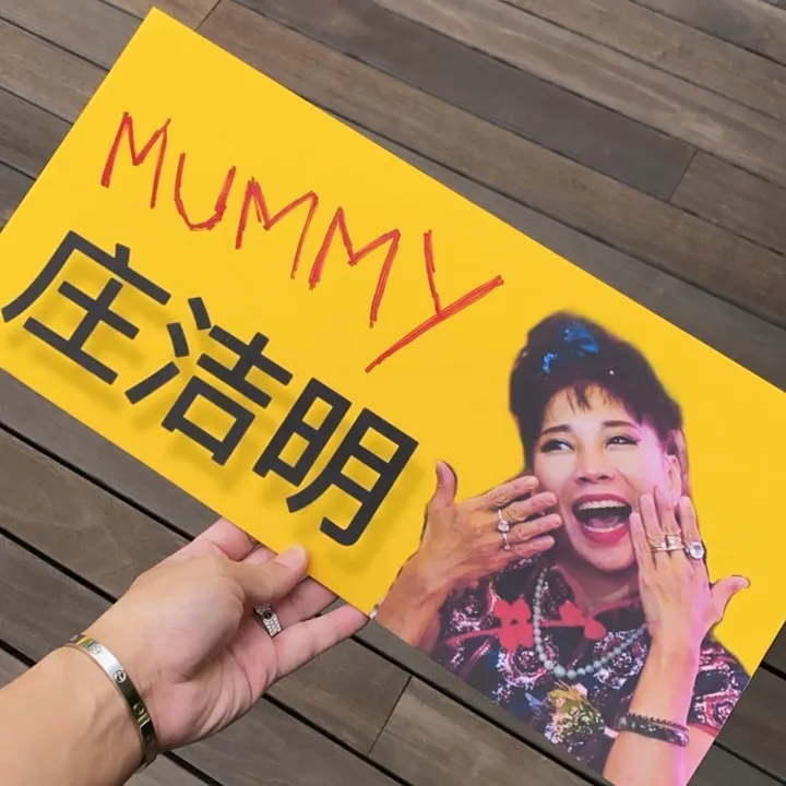 LUWINACHONG