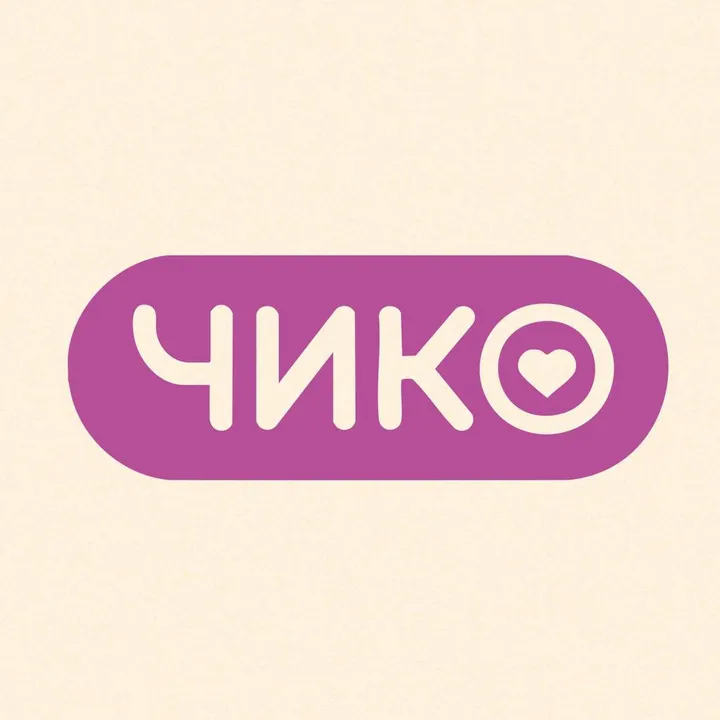 Чико