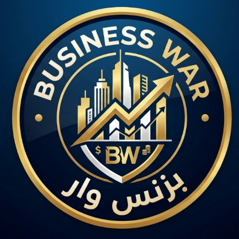 Business War
