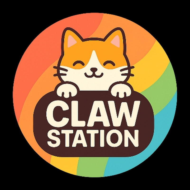 Claw Station