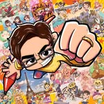 唯一無二の てつし