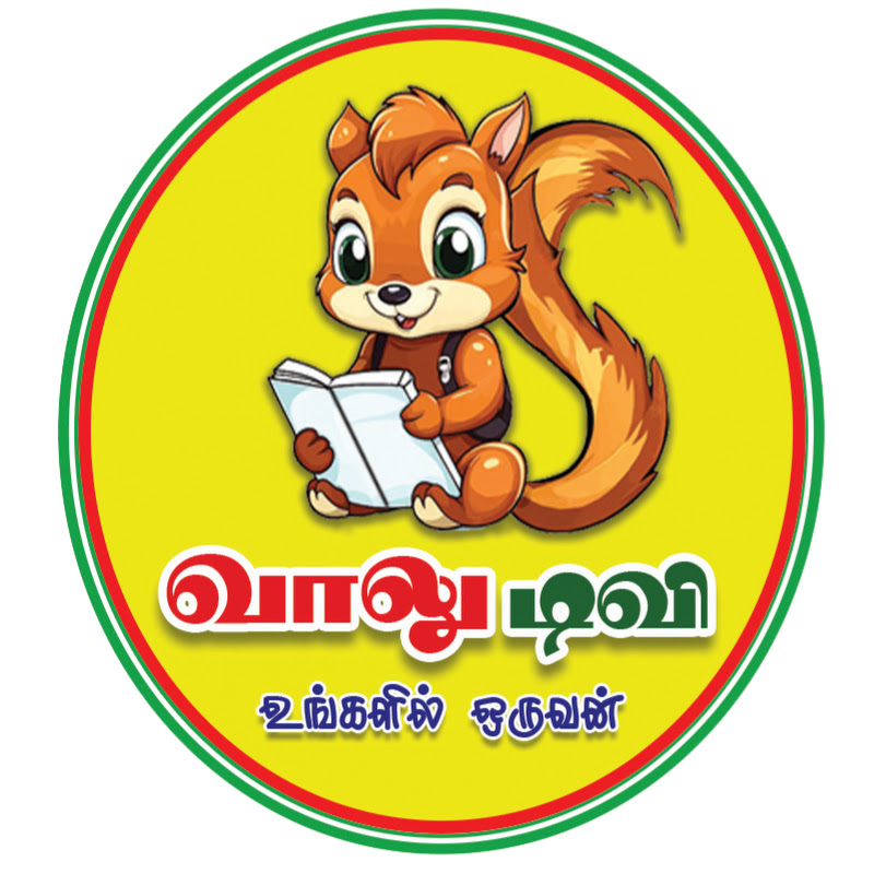 Vaalu TV