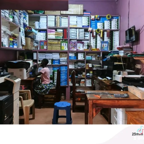 COMPUTER WORLD, UGANDA