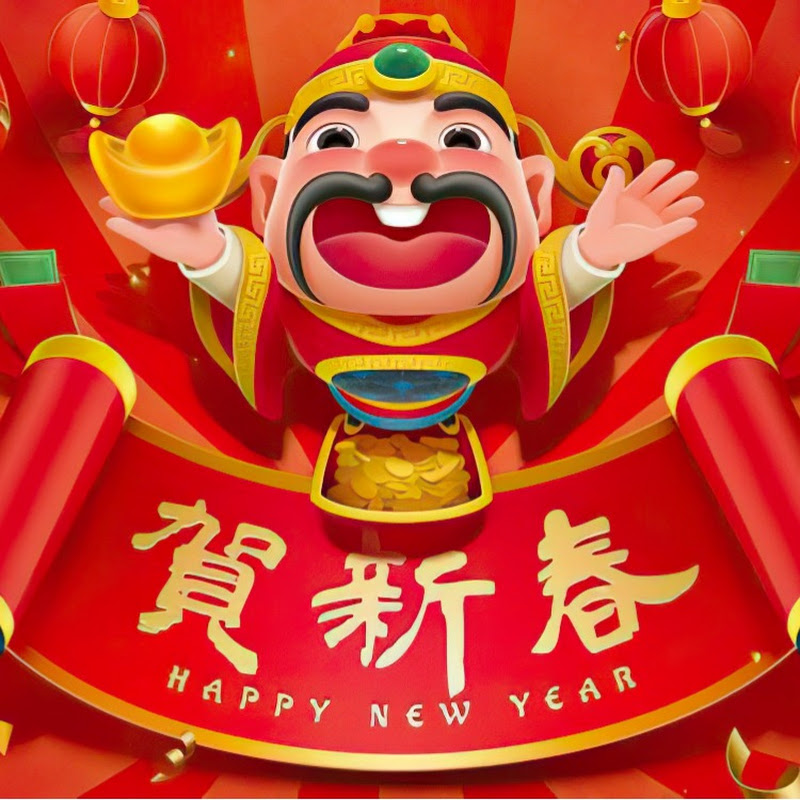 MELON