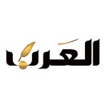 جريدة العرب القطرية