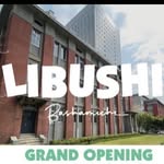 Libushi_Bashamichi