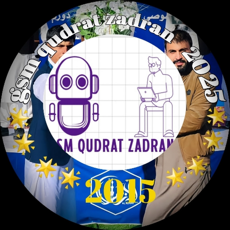Gsm qudrat zadran official 