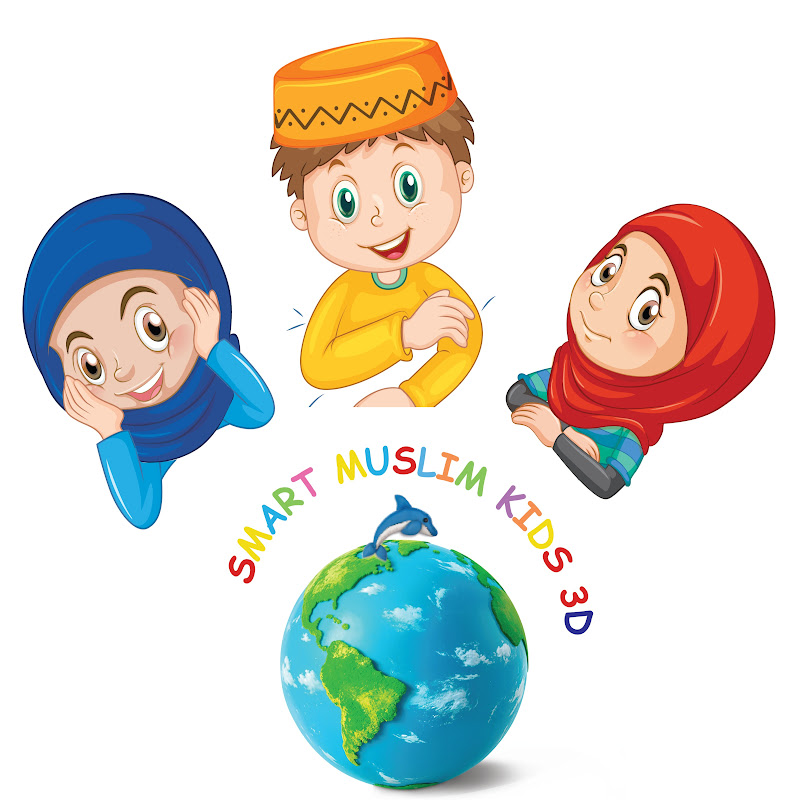 Musa And Essa Animation  - Islamic kids 3D Cartoon