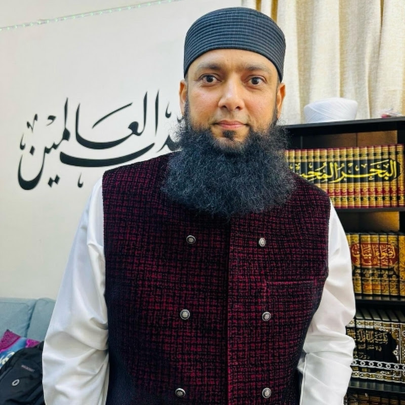 Maarif Al Hadees (MAH Official)