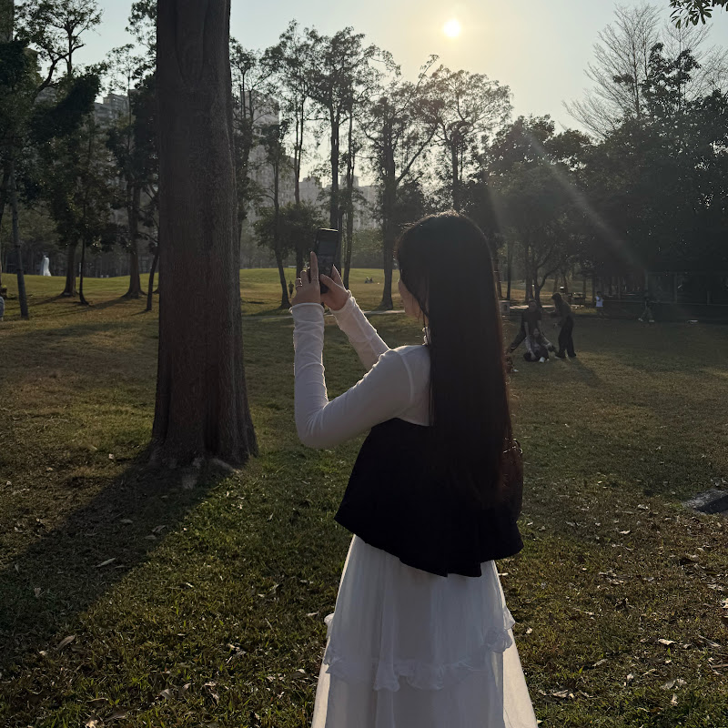 Yuyin