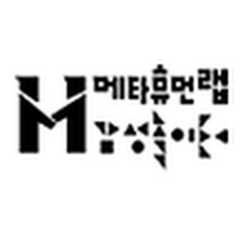 감놀TV