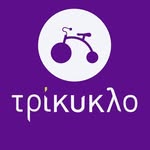 trikiklo