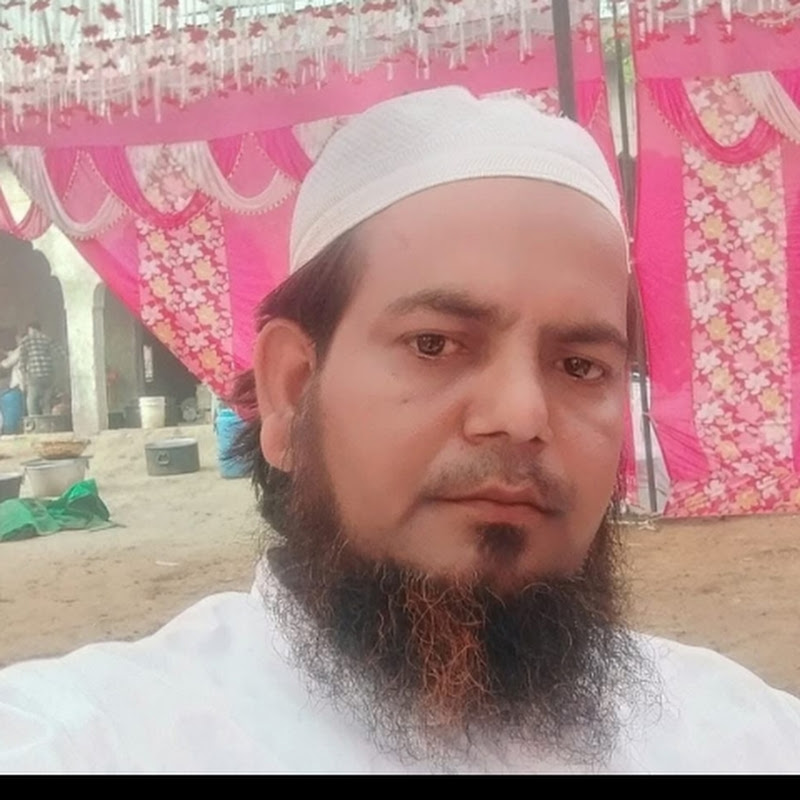 Islamic Teacher 222