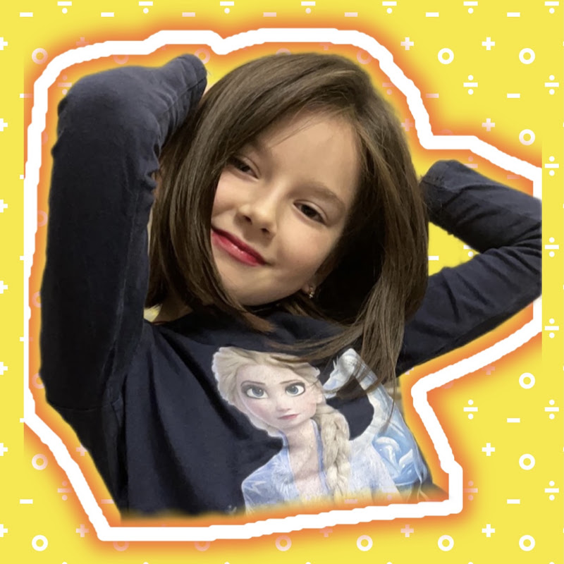 SUPER Oana
